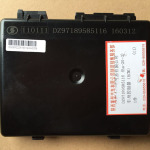 DZ97189585116