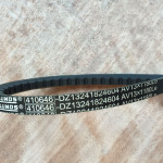 DZ13241824604