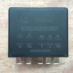 DZ93189585807
