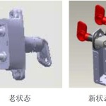 新型机械式电源总开关切换说明