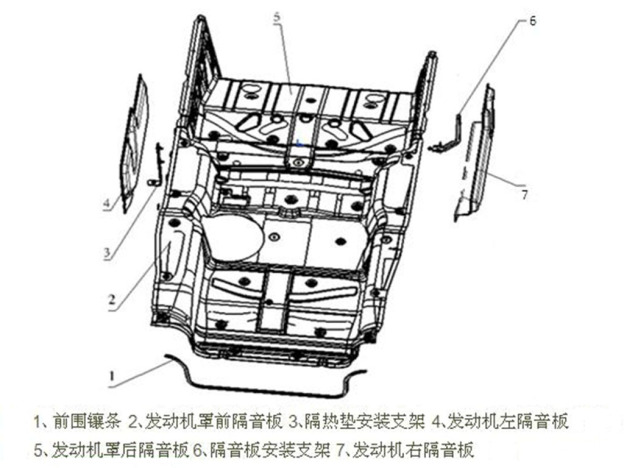 m3000-17-front-insulation