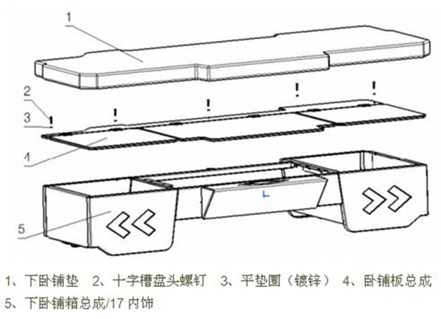 m3000-17-h-sleeper