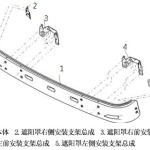 关于X3000加长高顶驾驶室遮阳罩部分知识介绍