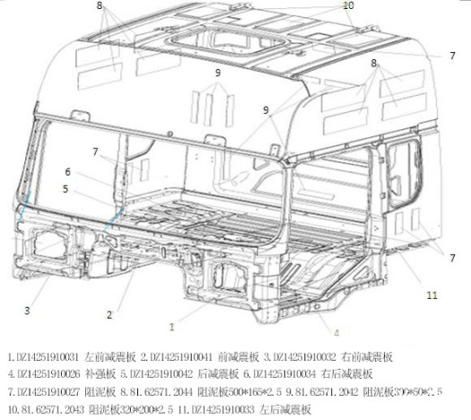 x3000-front-damper