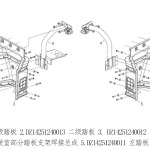 关于X3000驾驶室部分上车踏板系统部分知识介绍