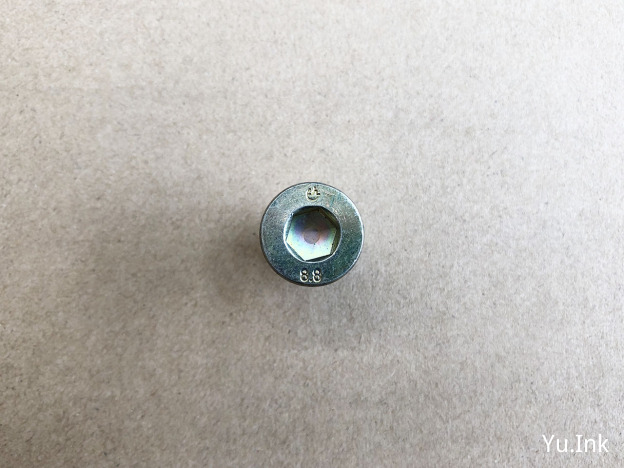 SK2421-08