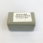 DZ15221510061
