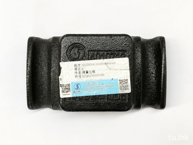 DZ96259690086