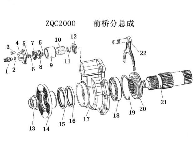 B903045000