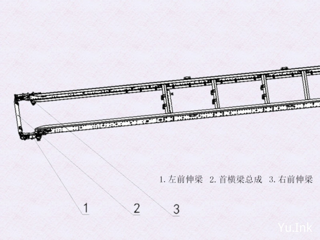 L3000车型车架前端附件部分知识介绍