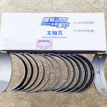 61800010128/132