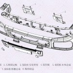 关于L3000车型整体式保险杠部分系统知识介绍
