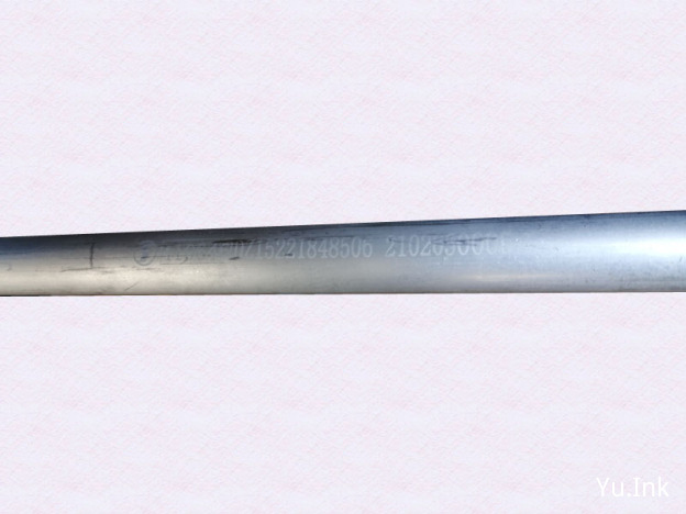 DZ15221848506