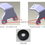 关于补发DZ96259192794/DZ96259190786附件的通知