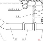 DZ97259544510