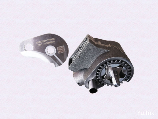 10JSX220A-1708080