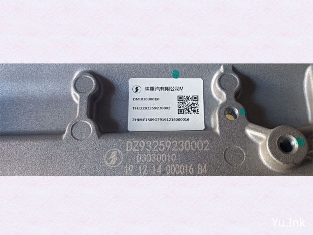 DZ93259230002