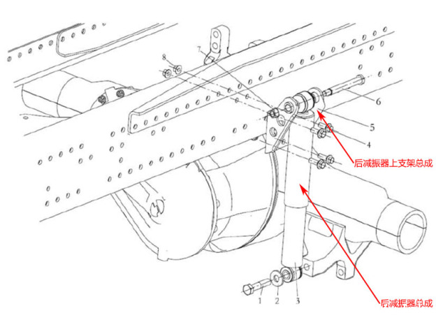 X6000车型的悬架附件中后减震器部分