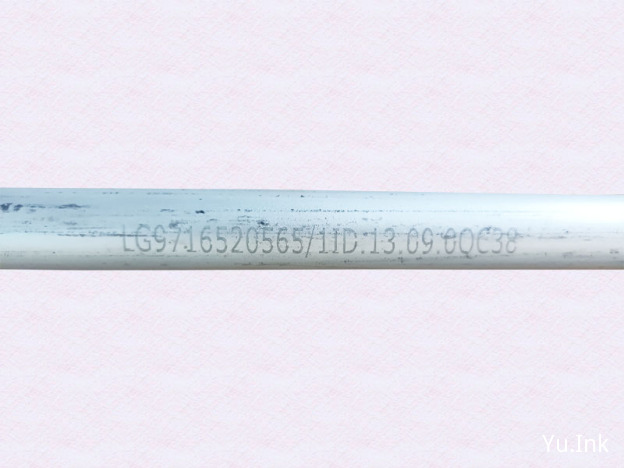 LG9716520565  
