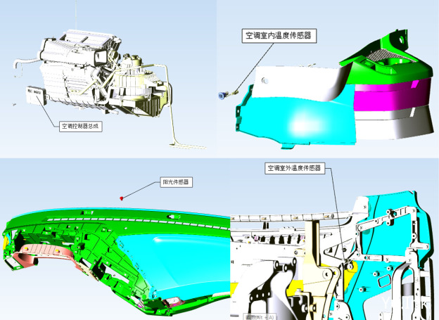 X6000空调控制器