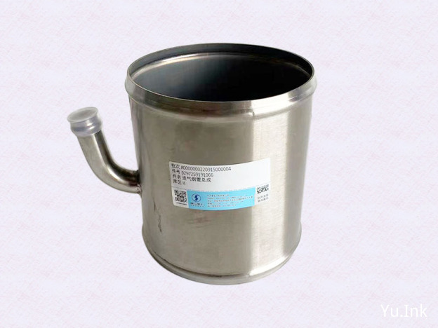 DZ97259191066