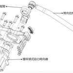 L5000车型的转向传动部分配件