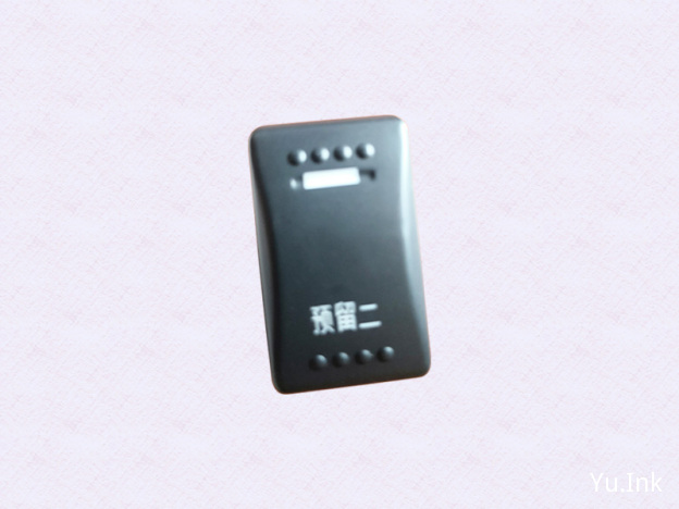 DZ97189584726