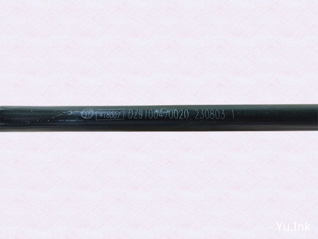 DZ9100470020