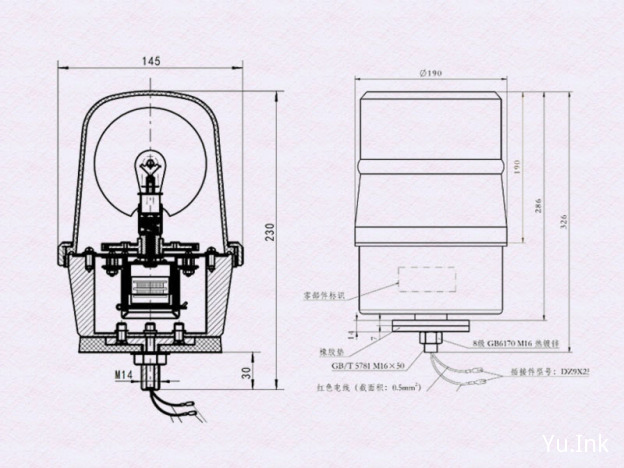 DZ93189723203与DZ1625720042