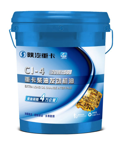 WY20W-50(CI-4)18L-SQ