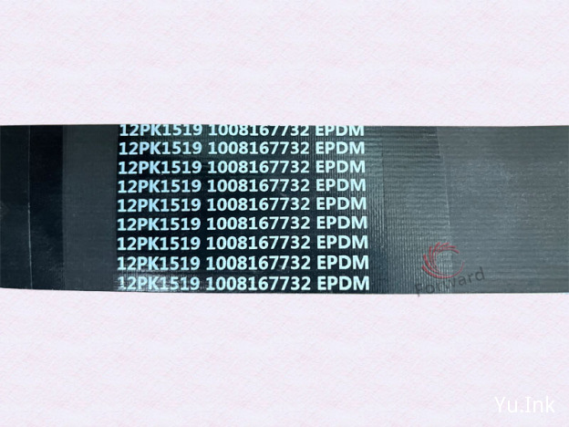 1008167732
