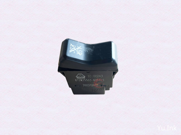 812W25503-6059