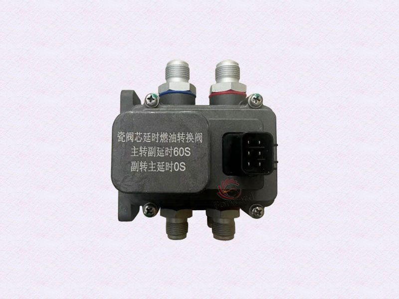 2190N-1104050