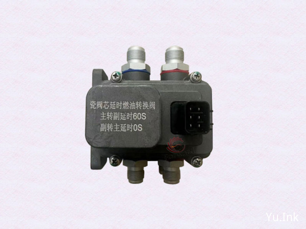 2190N-1104050