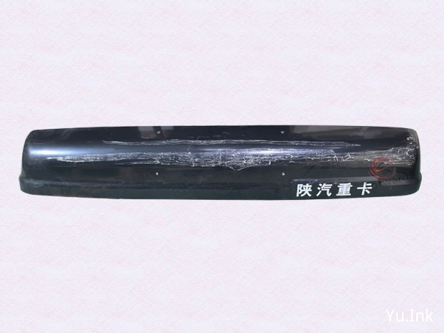 DZ1600870101