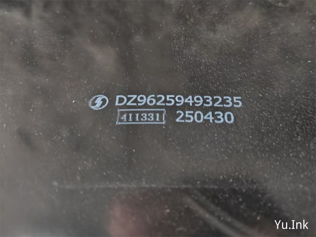 DZ96259493235