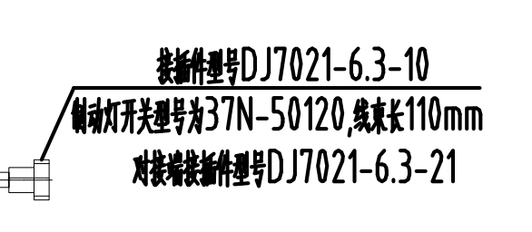 B37N-50120