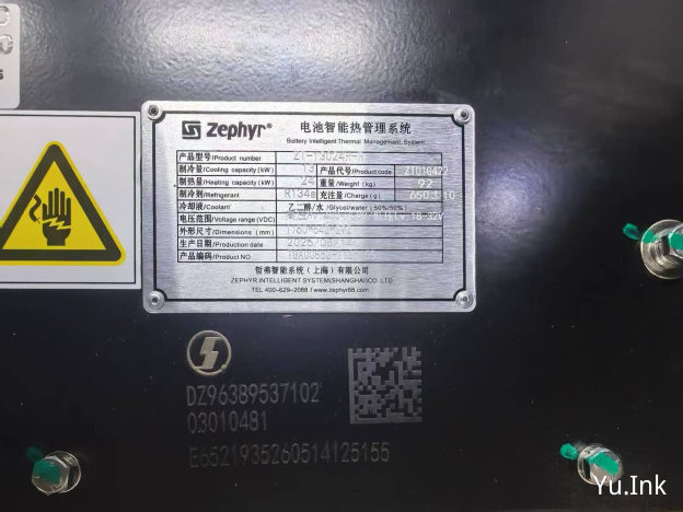 DZ96389537102