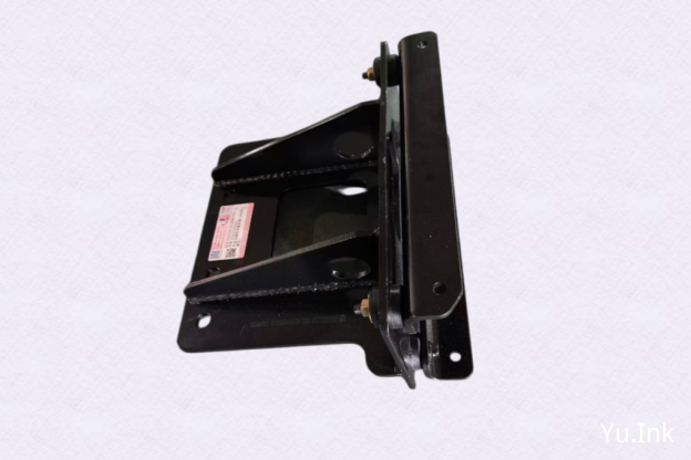 DZ14251849311